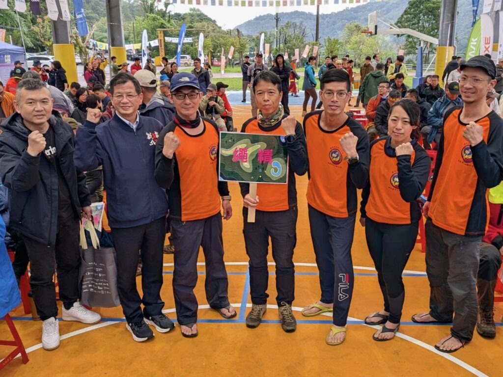 2026「山域搜救技能交流賽」烏來登場 跨國菁英齊聚新北 6 20244 1024x768 1