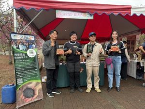 %E5%9C%96%E7%89%8714 300x225 1 1