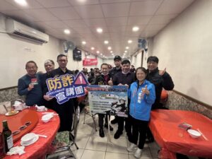 1772248566557 300x225 1