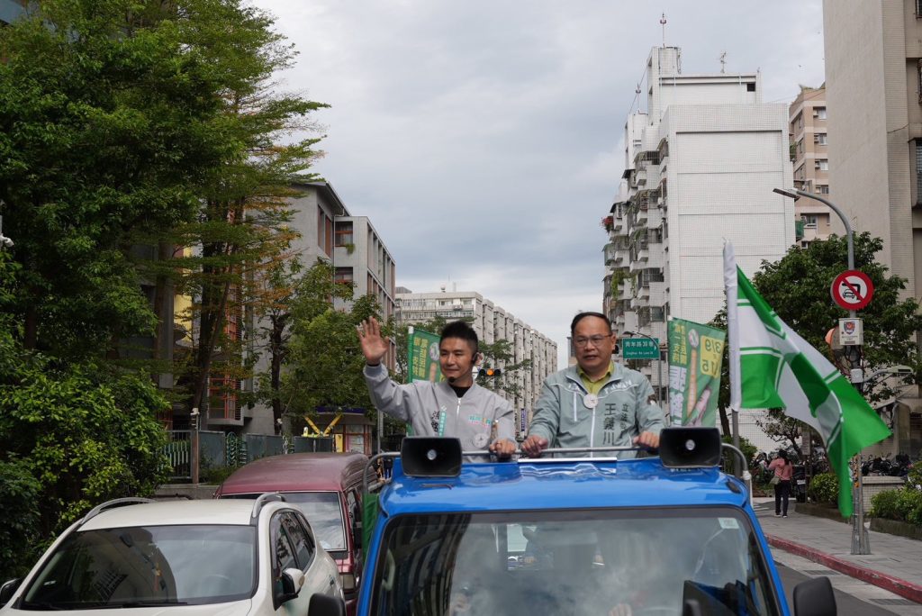 1772257706562 1024x684 1