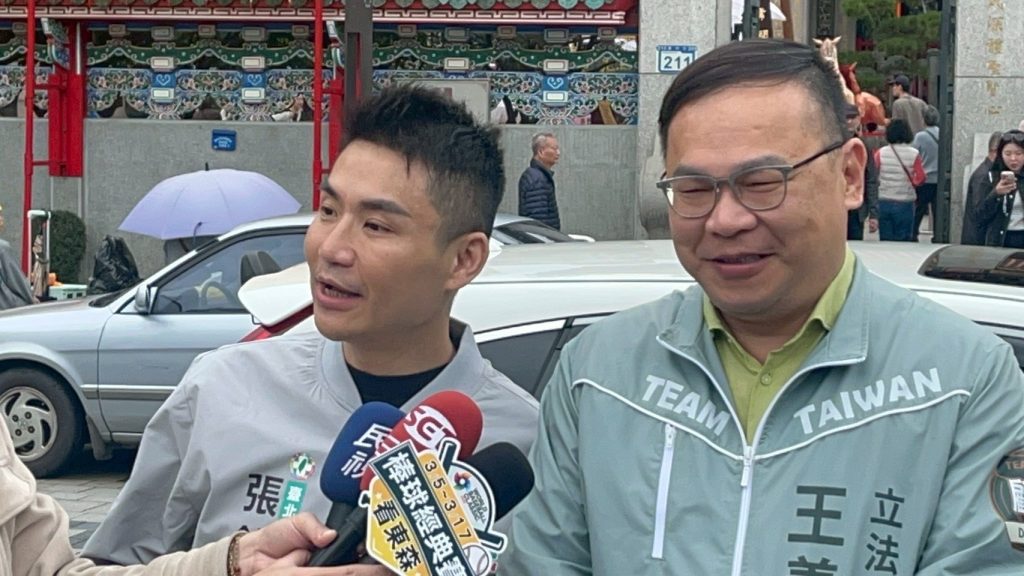 1772257705964 1024x576 1