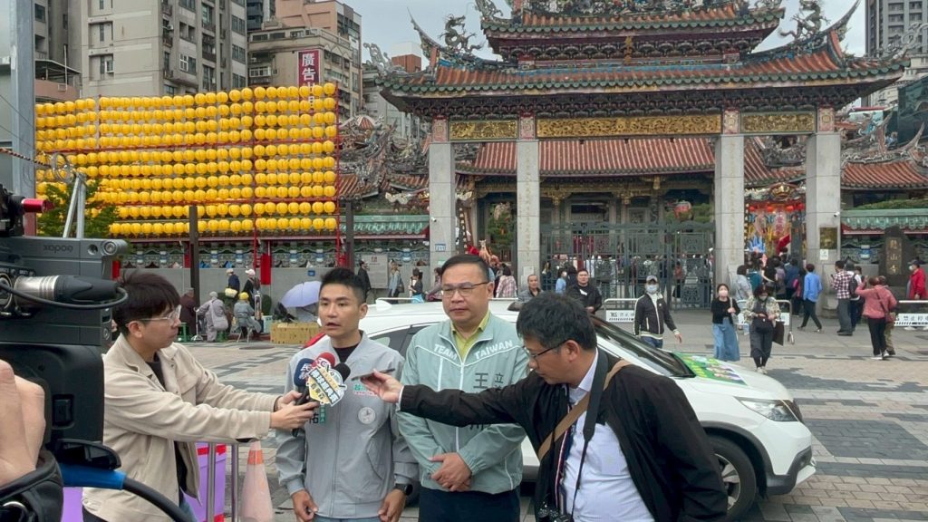 1772257705750 1024x576 1