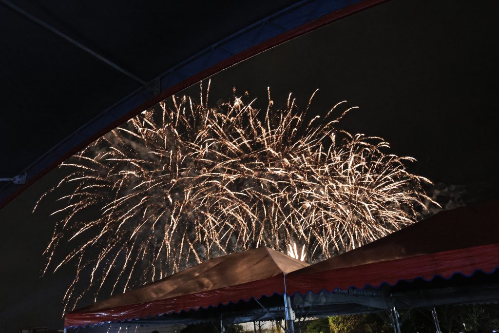 七堵煙火嘉年華絢爛登場 360秒花火點亮基隆夜空 2 S 514662492 1024x683 1