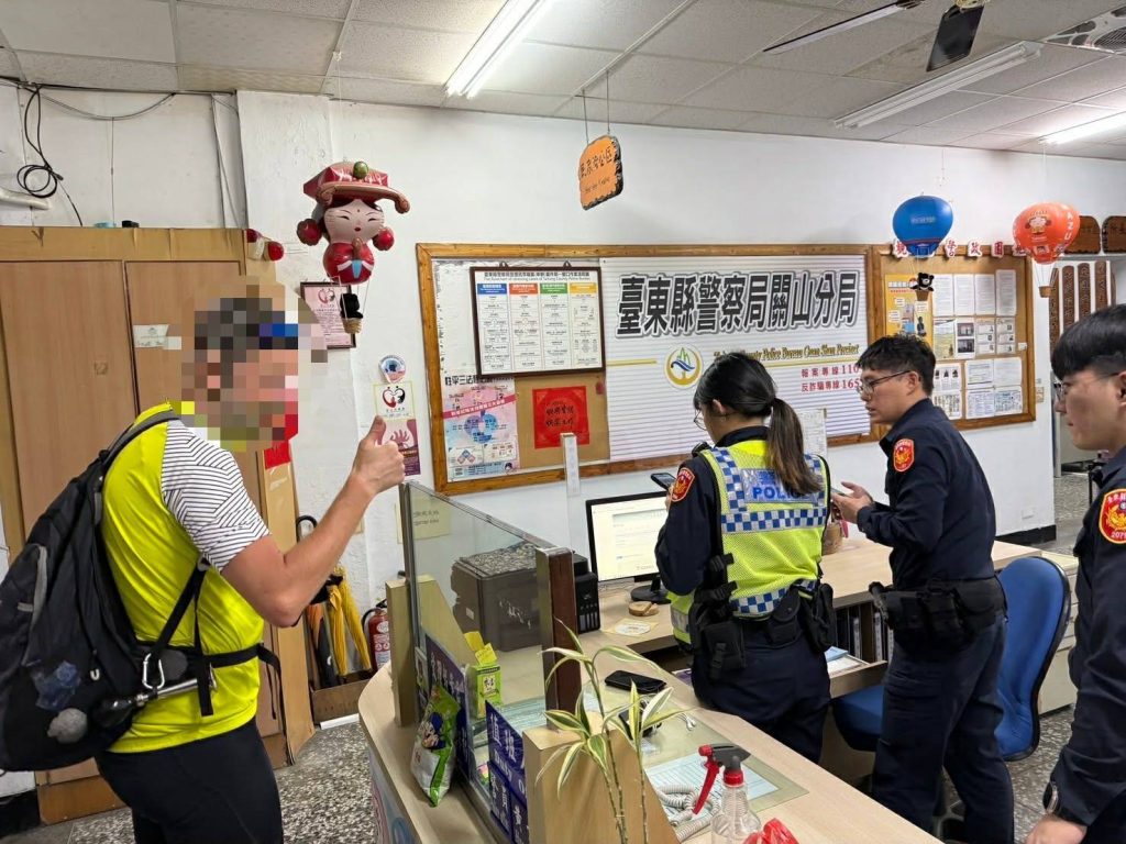 S 514662434 0 1024x768 1