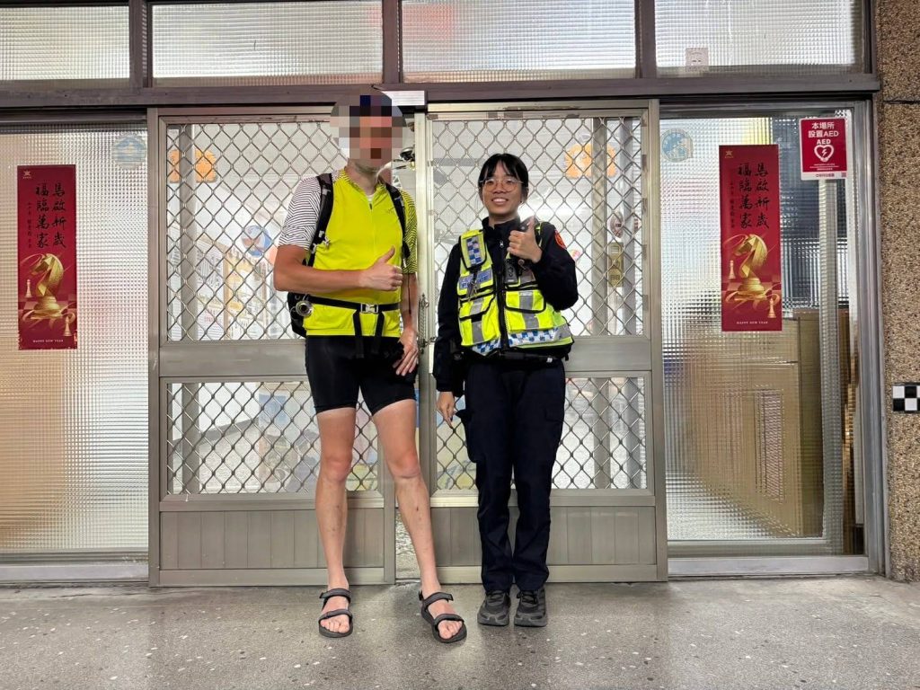 S 514662439 1024x768 1