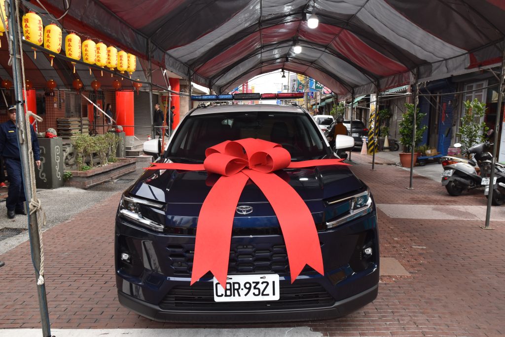 S 514678796 1024x683 1