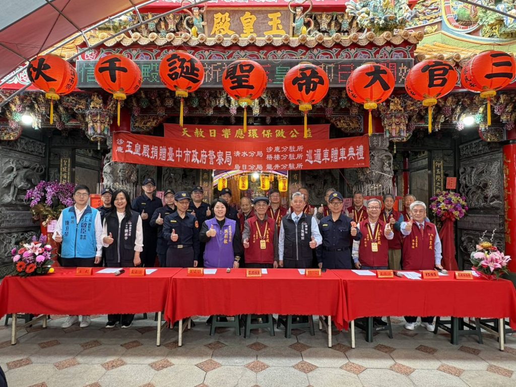 S 514662425 1024x768 1