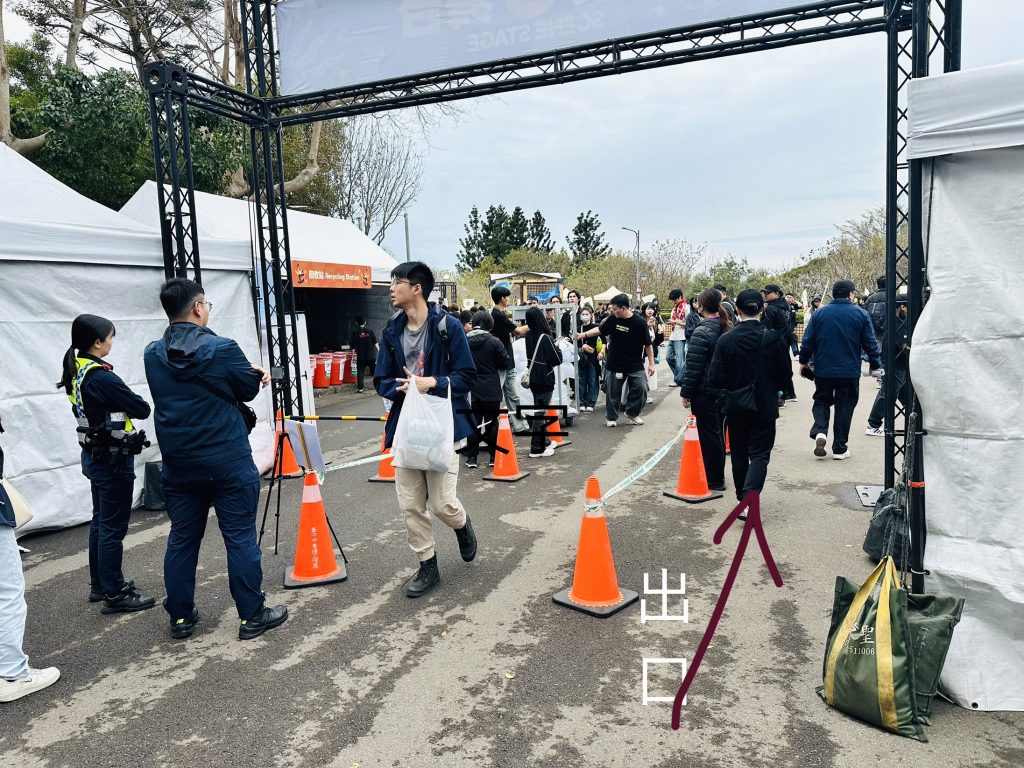 S 514686992 1024x768 1