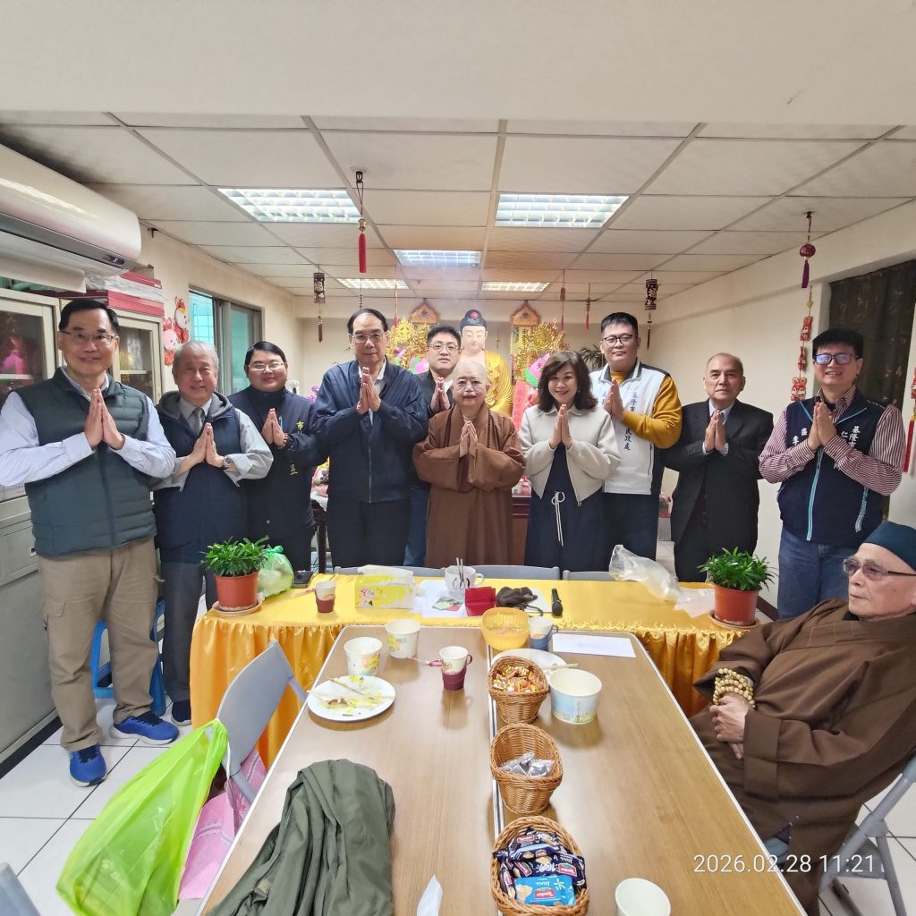 S 514834440 scaled e1772270450940 1024x1024 1