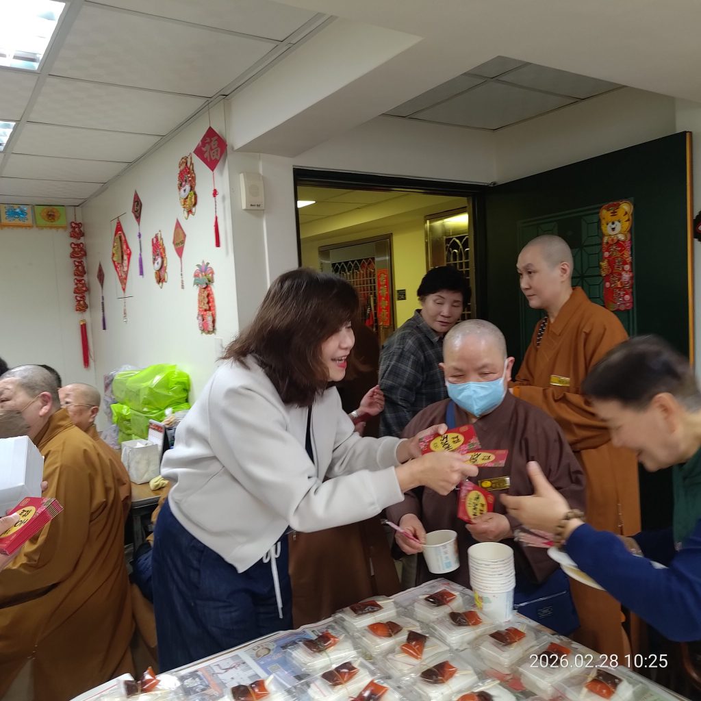 S 514834442 scaled e1772270428362 1024x1024 1