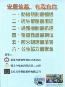 1772323233660 222x300 1