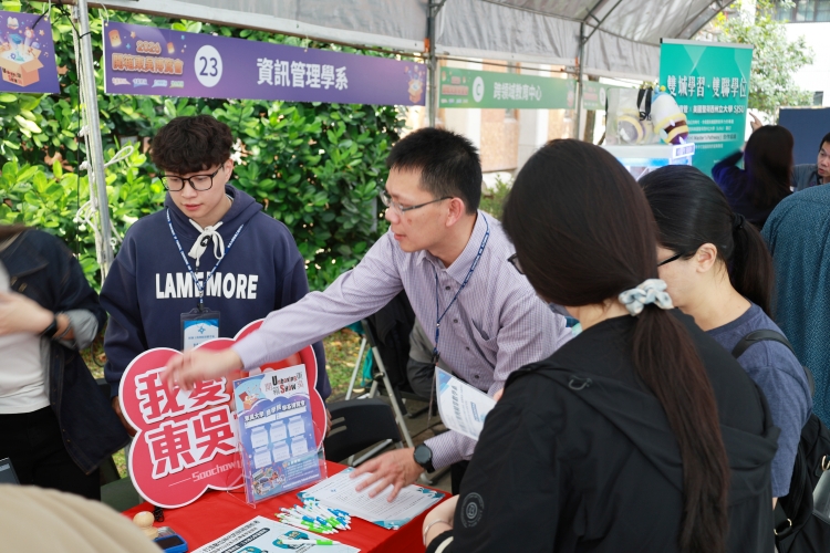 %E5%9C%96%E4%B8%89%E5%AD%B8%E7%B3%BB%E7%8F%BE%E5%A0%B4%E5%AE%8C%E6%95%B4%E9%96%8B%E7%AE%B1%E5%A4%A7%E5%AD%B8%E7%94%9F%E6%B4%BB