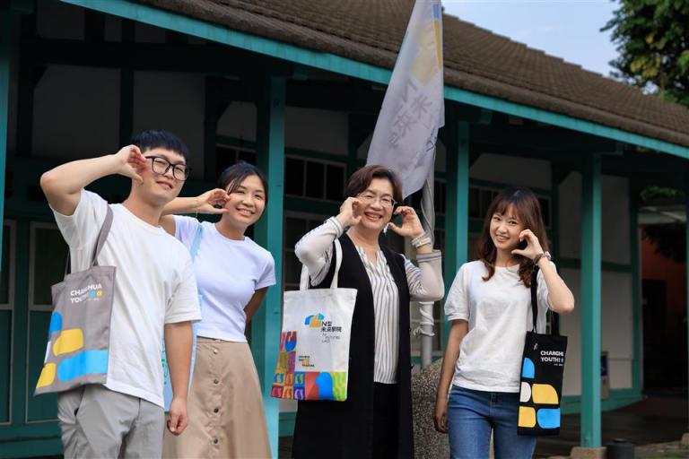 彰化縣青年創業補助再升級 最高補助提高至50萬元 6 20260301152824 3aabf93e