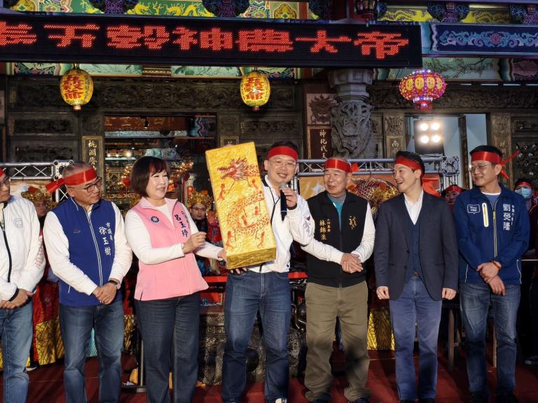 20260301191453 c1859c50