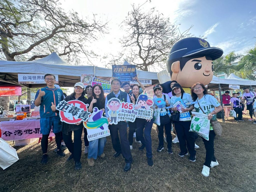 S 514990108 1024x768 1