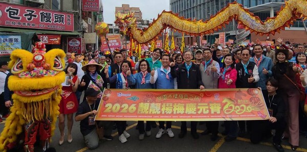 靚靚楊梅熱鬧踩街 王明鉅:邀市民賞燈同樂慶元宵 6 f 29349386 1