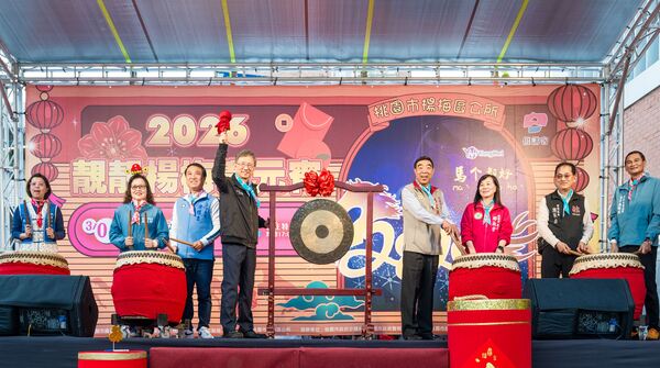 靚靚楊梅熱鬧踩街 王明鉅:邀市民賞燈同樂慶元宵 5 f 29349388 1