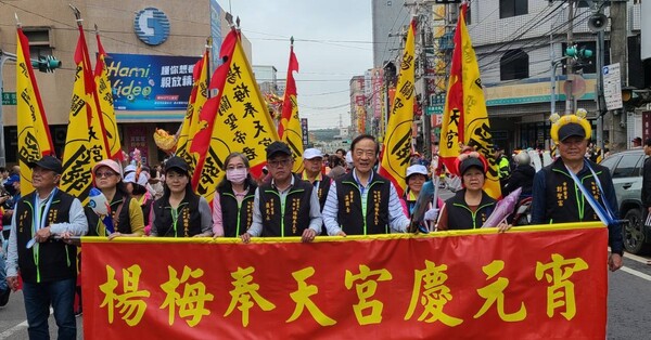 靚靚楊梅熱鬧踩街 王明鉅:邀市民賞燈同樂慶元宵 8 f 29349385 1