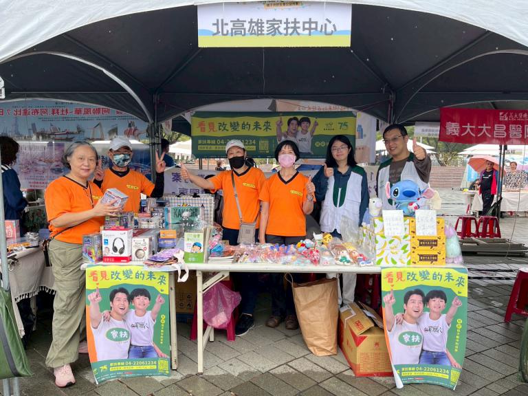 20260301214016 513382ec