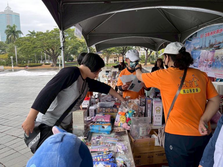 20260301214519 7db7bc2d