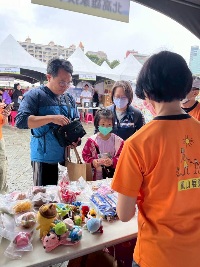 20260301214542 1452bf9a