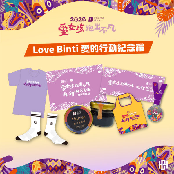 20260301213855 26 600x600 1 1