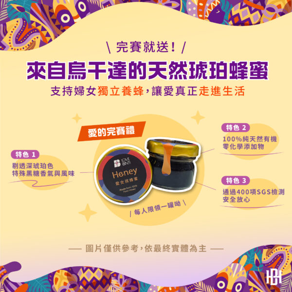 20260301213603 71 600x600 1 1