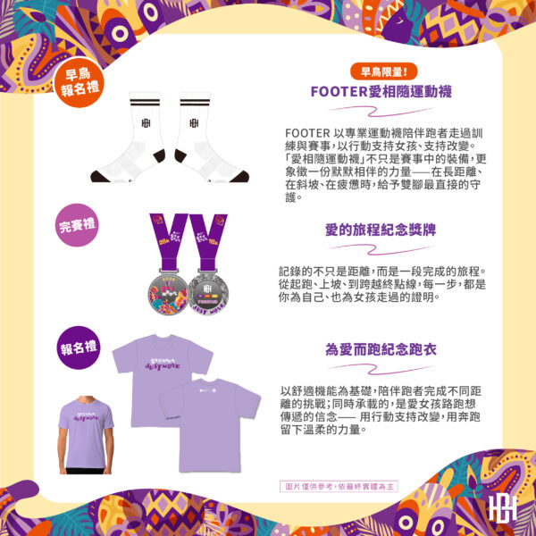 20260301213758 26 600x600 1 1