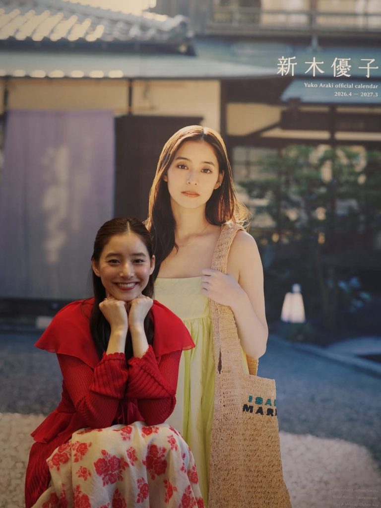 S 9699333 0 768x1024 1