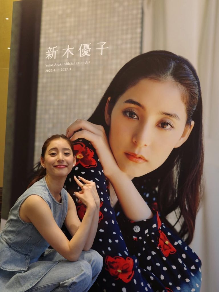 S 9699335 0 768x1024 1