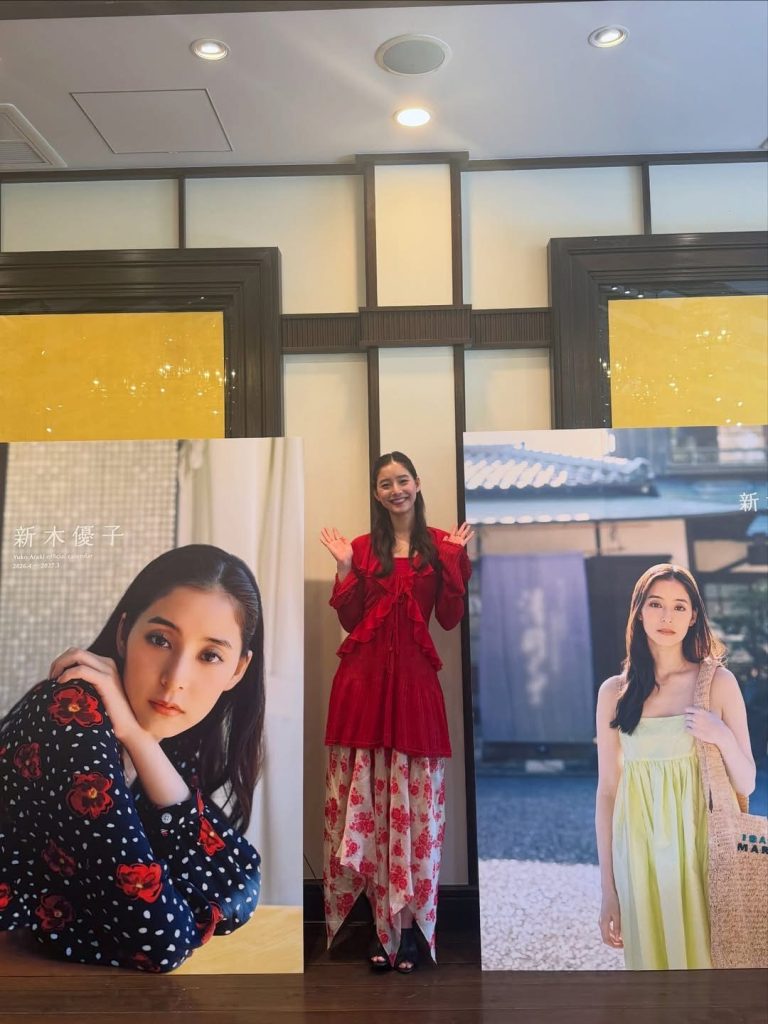 S 9699334 0 768x1024 1