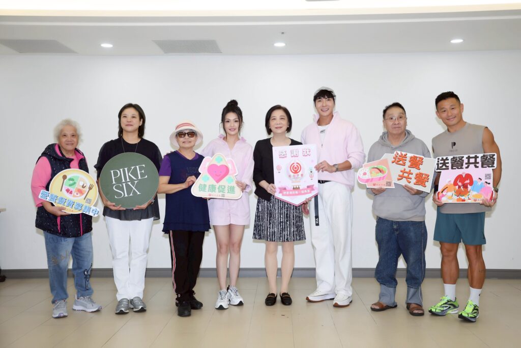 S 238903305 1024x683 1