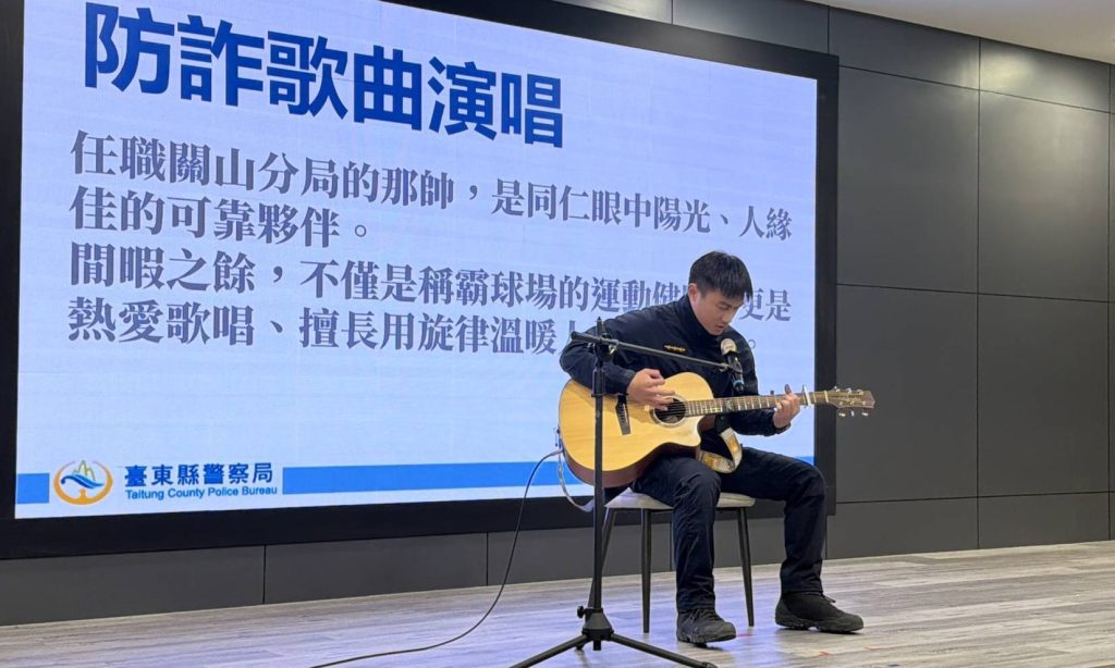 S 515350541 1024x614 1