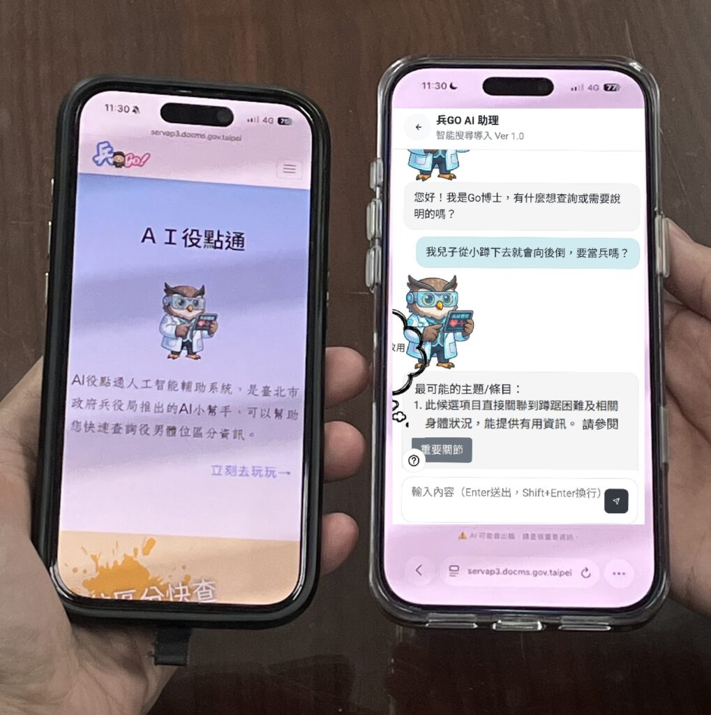 1dc045f9 7d7b 497b af27 0559b5ae6481 1019x1024 1