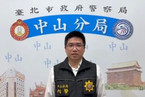 MEITU 20260302 163737480 300x200 1