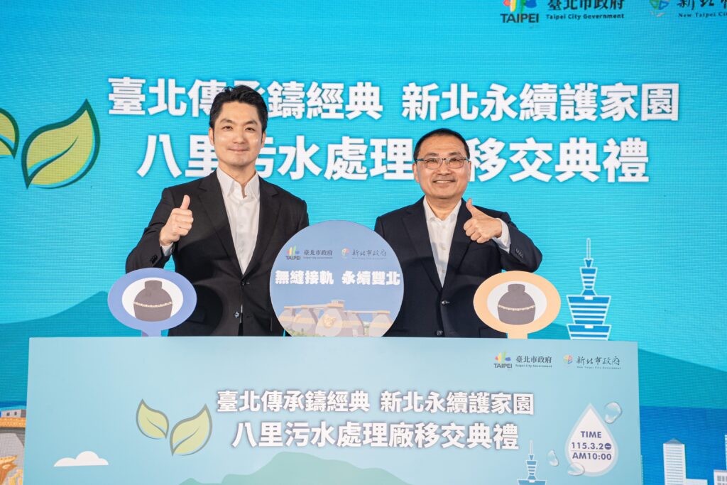 159c1357 ea7b 4eb5 acf9 11eefd8a6a71 1024x683 1