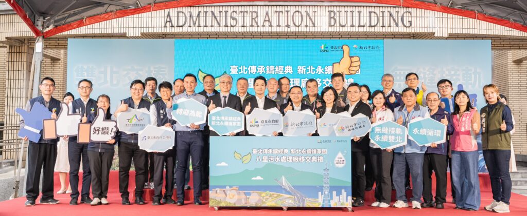 767853b7 3f12 43e4 a16a e4801c034949 1024x421 1