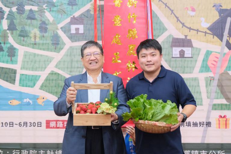 竹縣農林漁牧業普查處今揭牌 「三不加二會」讓農漁友安心受訪 4 20260302180014 8ada45a3