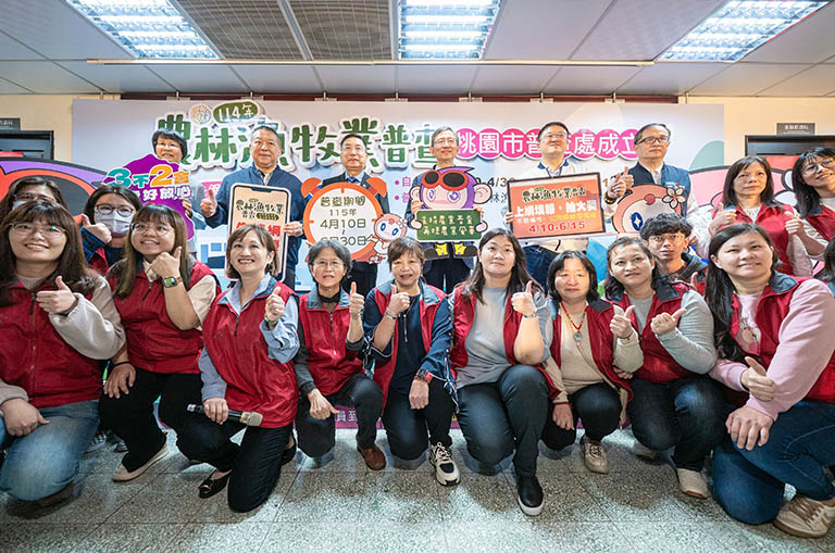 20260302171959 cda532c9