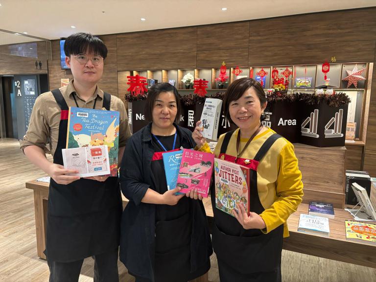 20260302173344 ba2b66a0