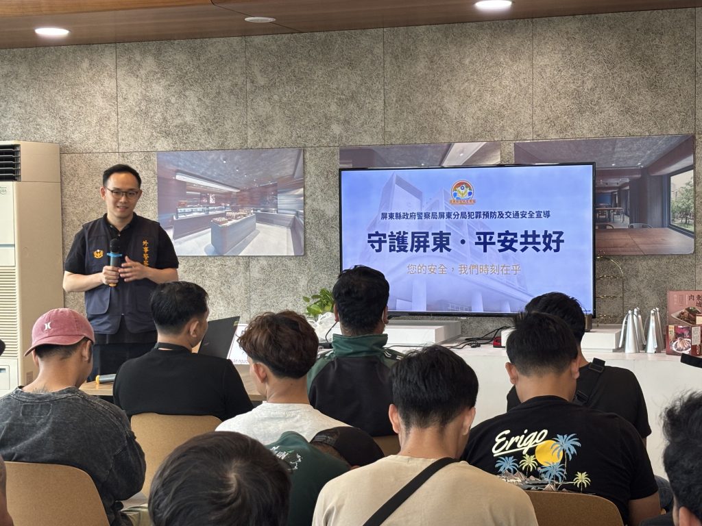 S 515383305 1024x768 1