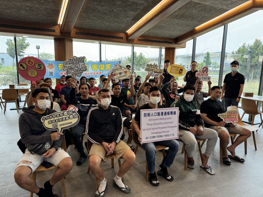 S 515383306 1024x768 1