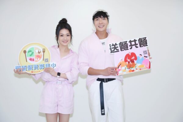 PIKE SIX 響應公益攜手歌手蜜雪、江耀崙化身公益大使 募集獨居長者營養餐食 4 20260302173929 19 600x400 1