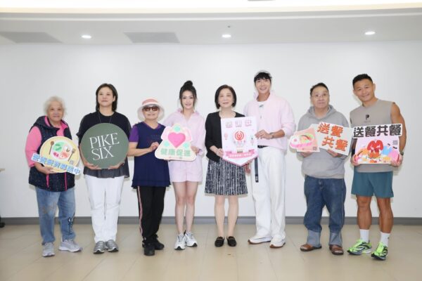 PIKE SIX 響應公益攜手歌手蜜雪、江耀崙化身公益大使 募集獨居長者營養餐食 6 20260302174024 45 600x400 1