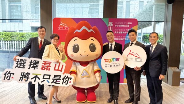 20260302171155 20 600x338 1