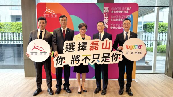 20260302171205 81 600x338 1