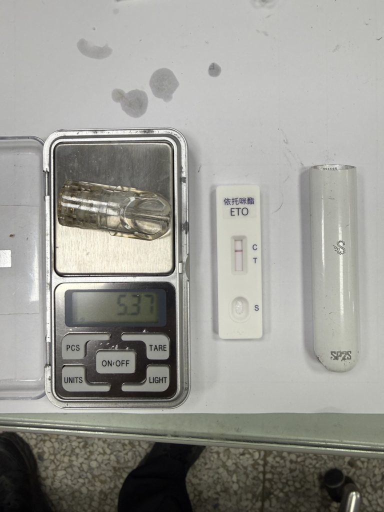 S 515637268 0 768x1024 1