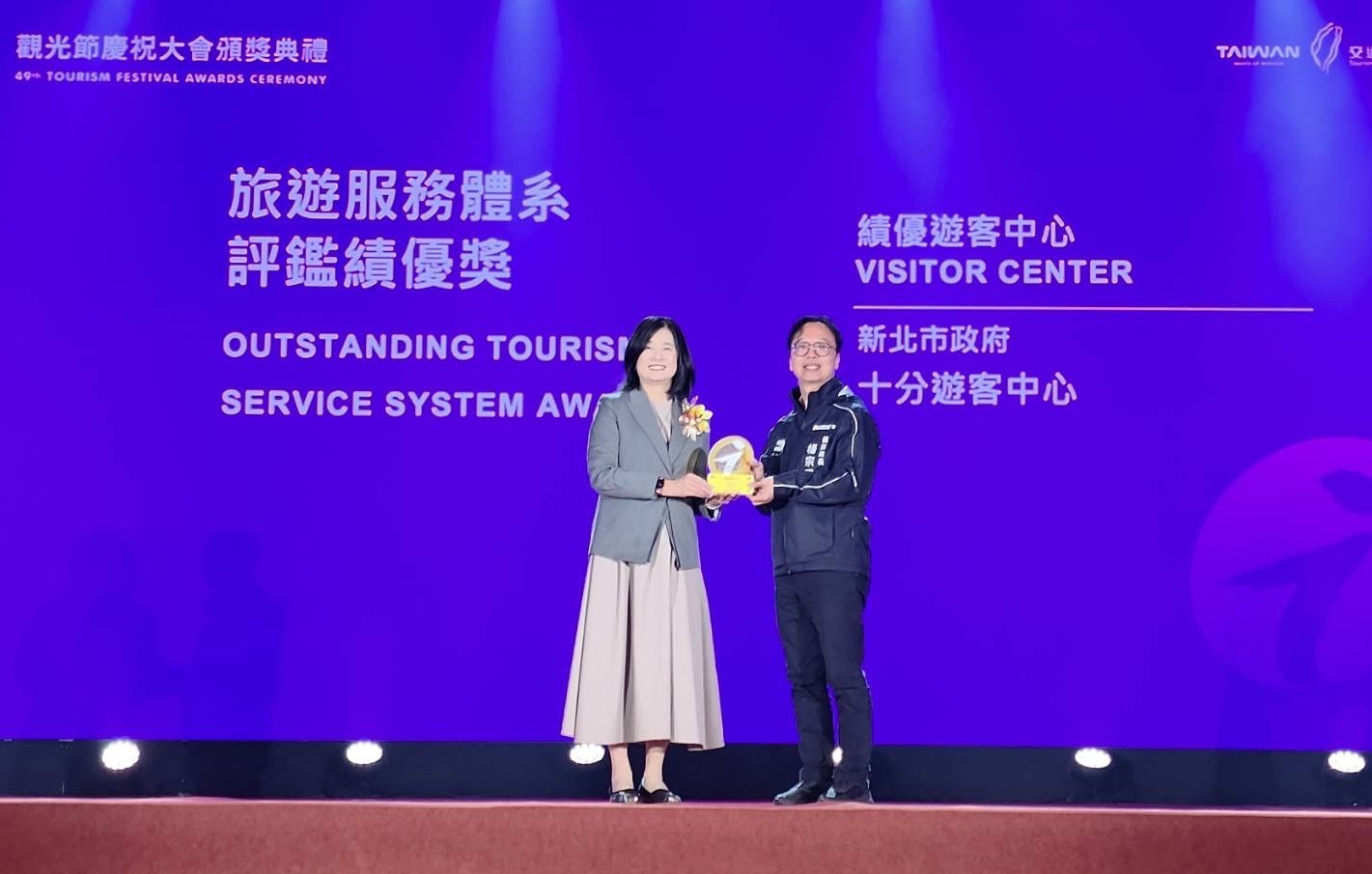 messageImage 1772458398811