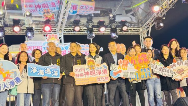 20260302233703 19 600x338 1