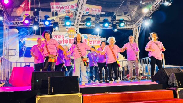 20260302233738 88 600x338 1